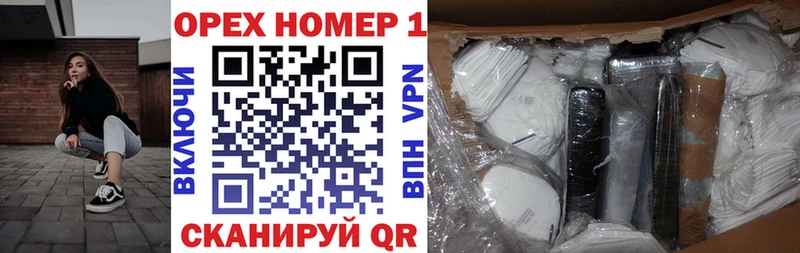 COCAIN Columbia  MEGA онион  Кизел 