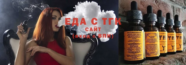 apvp Белоозёрский