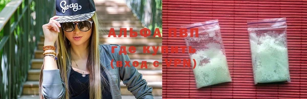 меф Баксан