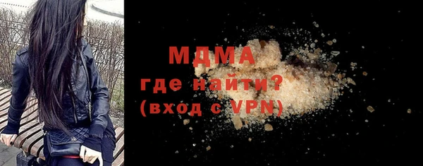 хмурый Балахна