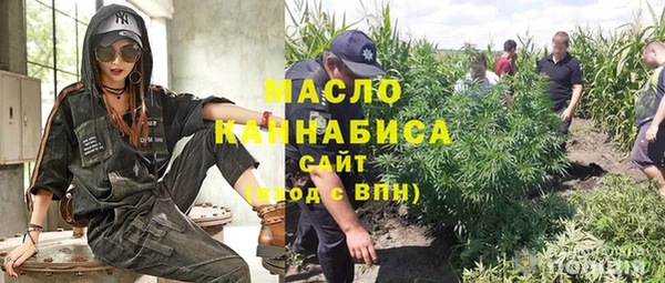 амф Балабаново