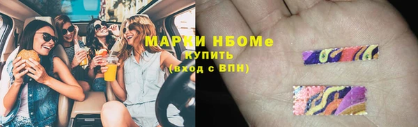 Альфа ПВП Беломорск