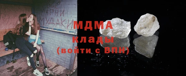 амф Балабаново