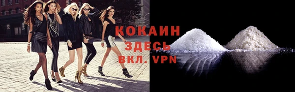apvp Белоозёрский