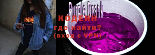 хмурый Балахна