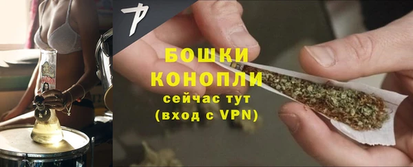 амф Балабаново