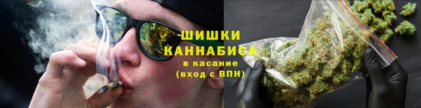 ALPHA-PVP Белокуриха
