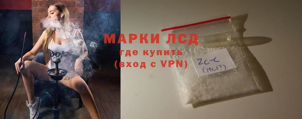 apvp Белоозёрский