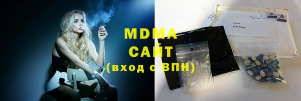 хмурый Балахна