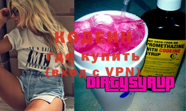 Альфа ПВП Беломорск