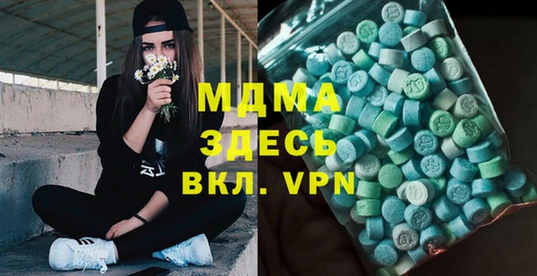 apvp Белоозёрский