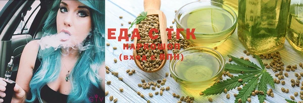 меф Баксан