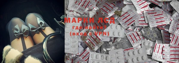 apvp Белоозёрский