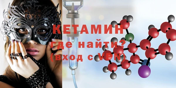 меф Баксан
