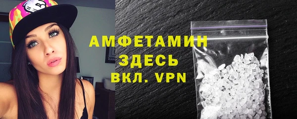 apvp Белоозёрский
