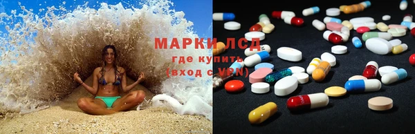 меф Баксан