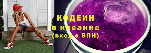 меф Баксан