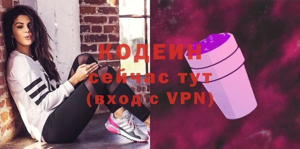 хмурый Балахна