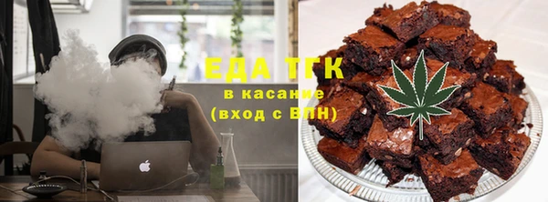 меф Баксан