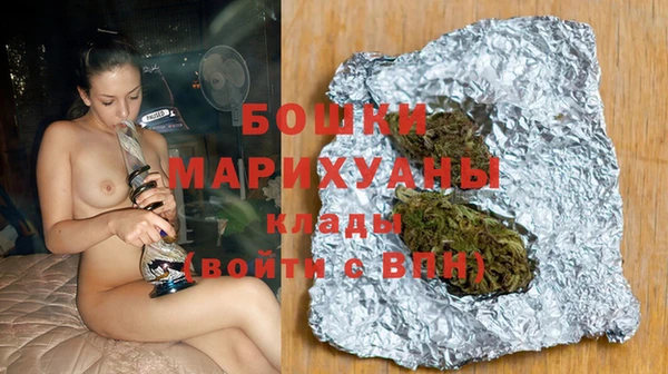меф Баксан