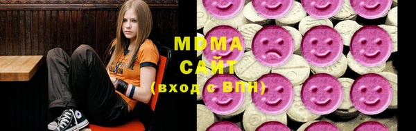 меф Баксан