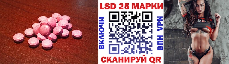 LSD-25 экстази ecstasy  хочу наркоту  Кизел 