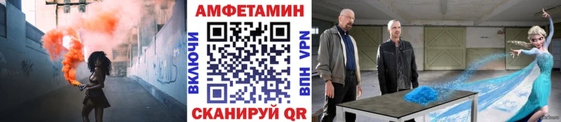 закладки  Кизел  Первитин винт 
