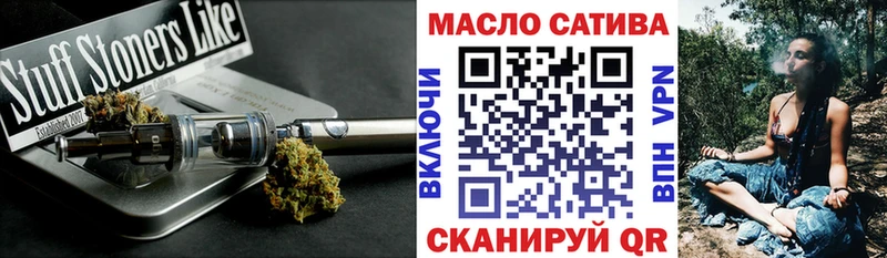 Дистиллят ТГК Wax Кизел